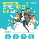 부산지방보훈청 이미지