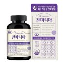 산호헬스 이미지