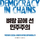 버지니아하우스 이미지