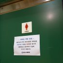 기흥실내배드민턴장 이미지