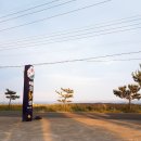 태흥유리 이미지