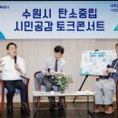 수원-1609 이미지