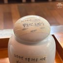 필로앤소피아