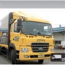 (주)경남특장차 이미지