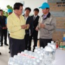 용암경로당 이미지