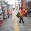 본오2동행정복지센터 이미지