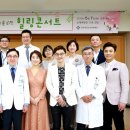 상계백병원 이미지