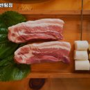 부산 해운대구 재송동 맛집 꽃도새기 센텀점 메뉴가격운영시간리뷰주차