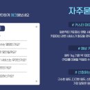 케이탑렌탈 이미지