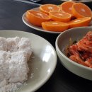 춘광경로당 이미지