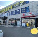 피지컬짐 이미지