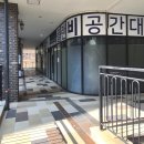 주식회사 플랜비 이미지