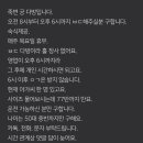 궁다방