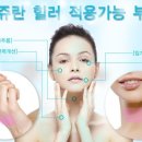 목 주름 관리법 :: 여자의 나이테? 이미지