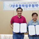 자연농장 이미지