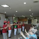 고흥군노인전문요양원 이미지