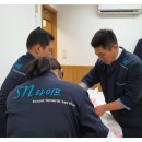 일산참사랑요양병원 네이버블로그