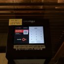 신동-87 | 수원 신동카페거리, 뇨끼가 맛있는 라루치아 후기 및 웨이팅 꿀팁(내돈내산)