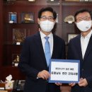 해양정원 이미지