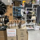 세종마트 맞은편 이미지