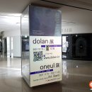 강남장애인복지관 이미지