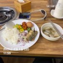 부용생고기김치찌개