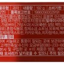 아산밸리로388번길 이미지