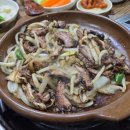 태원수산(1)