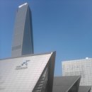 한무인터내셔널 이미지