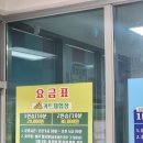 낙동강 자전거이야기촌 이미지