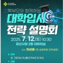 차상로-1 이미지