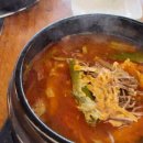 도화식당 이미지