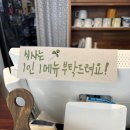 마음담다온