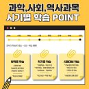 하이에듀 네이버블로그