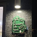 서초역 2호선 | 🍎 서초역 수제파이 맛집 | 쎄종드파이 (Saison de Pie) 애플파이 솔직 후기!