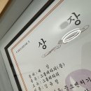 산후맘소통테라피