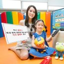 키즈플레이 파이낸셜뉴스