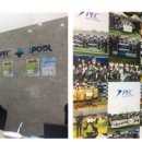 주식회사 아이풀 이미지