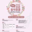 효령로 349-5 이미지