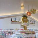 아우룸네일 이미지