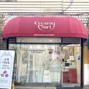 크리미모리 Creamy Mori