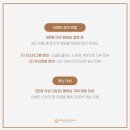 (개인)김은순 이미지