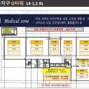 타워 스크린 골프 이미지