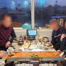 어박사회센터