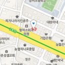 연세엘에이(LA)치과의원 이미지