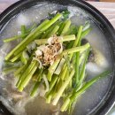 카페잎새달 (Cafe 잎새달) 이미지