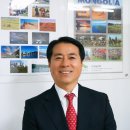 (주)럭키항공여행사