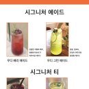 안녕우디