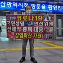 해뜨락요양병원 이미지