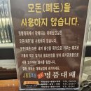 제이축산육가공